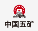 蕉城中国五矿